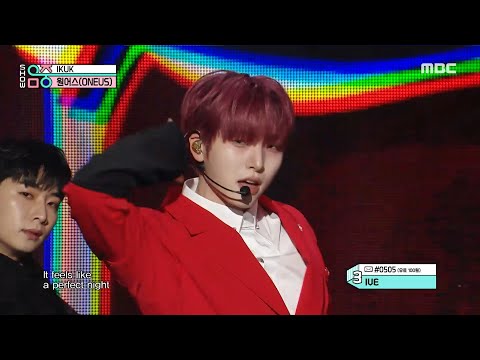 ONEUS 원어스 IKUK Show MusicCore MBC250125방송