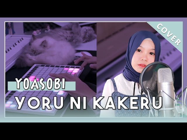 【Rainych ft A V I A N D】 YOASOBI  - Yoru ni Kakeru  『夜に駆ける』 (cover) class=