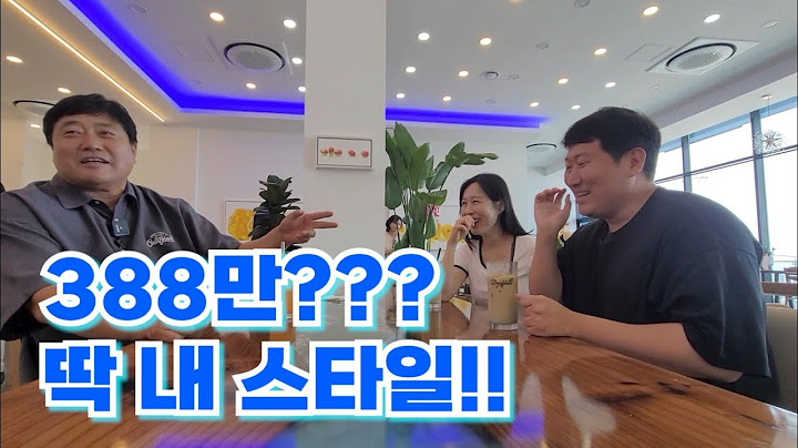 388만 유튜버가 동끝에 찾아주셨어요~ 누구실까요!!!  양신에게 도전장을??