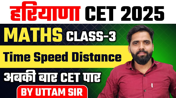 HSSC CET Maths Classes 2025 || HSSC CET Time Speed & Distance Math Class #cet #cet2025