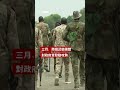 連續幾天沒食物吃 南蘇丹兒童以樹葉充飢－ BBC News 中文