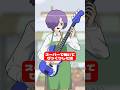 こみこ(スーパー店員)がびっくりした体験を歌った！※フィクションです #オリジナル曲