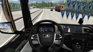 ETS2 My SaveGame Profile * NON DLC*