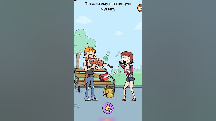 😰 Плей Маркет, но СКРИМЕР! Punish Him: Fun Puzzle - КРИНЖ ПЛЕЙ МАРКЕТА