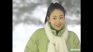 Winter Sonata Shooting Locations