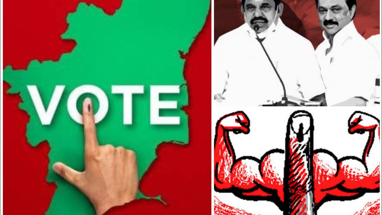 TN Election 2021 | Whatsapp Status | My Vote