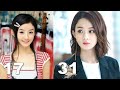 Zanilia Zhao Liying 赵丽颖 I From 1 To 31 Years Old 從1到31嵗的變化