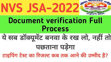 NVS JSA Documents Required for  DV || Skill Test Result Date