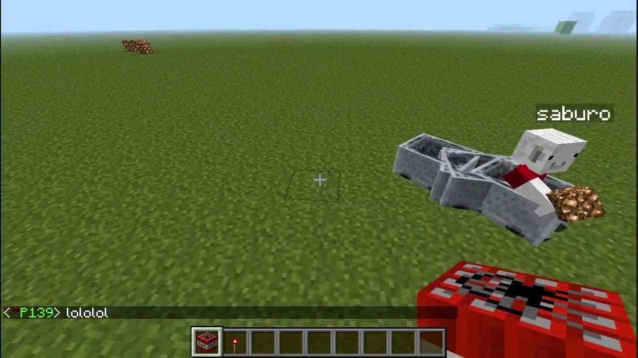 Minecraft How To Ride Minecarts YouTube
