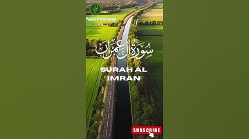 Surah Aal-Imraسورة آل عمران تلاوة الشيخ محمد الفقيه by Sheikh Mohammed Al-Faqih  #Quran #Islam