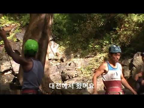 용서폭 풍경 10월8일