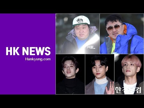 더보이즈부터 데이식스-형돈이와대준이까지 눈길 사로잡는 멋진 출근길~ (뮤직뱅크 출근길)