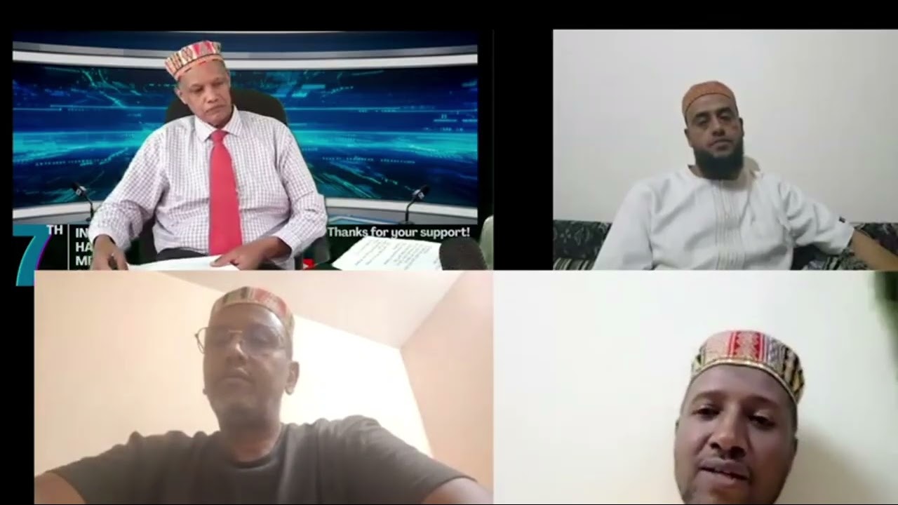 DHDH: ዚደርደዋ ሀረሪ ዳይሀዋዝ ኤመሮታች IHMS ባህ ዚናሬዩ ቀለህቲ (Part 1) source..... [IHMS]