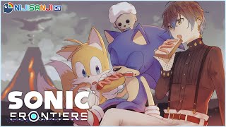 【SONIC FRONTIERS #4】fast.【NIJISANJI EN | Ike Eveland】