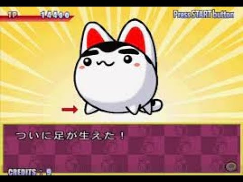 すくすく 犬福 Amazon | すくすく 犬福 | ゲーム