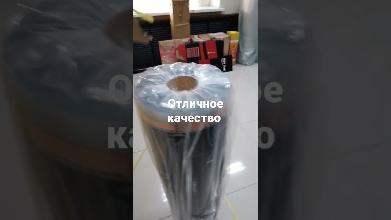 Инфракрасная плёнка Hit premium ширина 100см