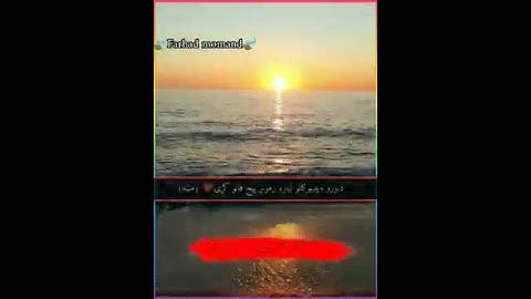 #تلاوة_خاشعة_صوت_يدخل_قلب #اكسبلور #القزابري #calendardate #duet #المصحف #date #2025reels #دويتو