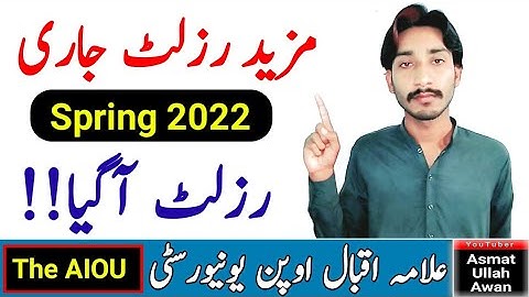 AIOU Spring 2022 More Results Anounced | AIOU Results Anounced | AIOU Results 2023 | The AIOU