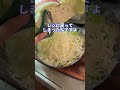 そう願う #shorts #料理