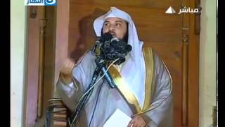 واجبنا نحو سوريا خطبة جامع عمرو بن العاص] محمد العريفي