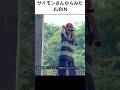 サイモンさんから見たJURINという存在