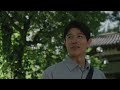 「いざいざ奈良」西ノ京・平城宮跡編　30秒