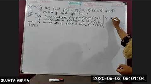 BMC EDU ENG 10/MATHS 2/SUJATA VERMA