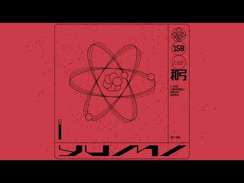 Notre Dame - Emowe (Sasson (FR) Remix) MIDH Premiere