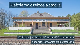 Mežciema Dzelzceļa Stacija