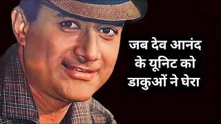 dev anand | behind the scenes | rare info | amazing facts .