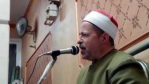 الشيخ ابو الفتوح حسن عبده تلاوة رائعة جدا من قصار السور