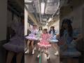 最後まで真顔できた……？‪『シンデレラブ』配信中！💚丸山蘭奈🩵小野寺梓💜阿部かれん🩷中本こまり #favme #アイドル#asobisystem