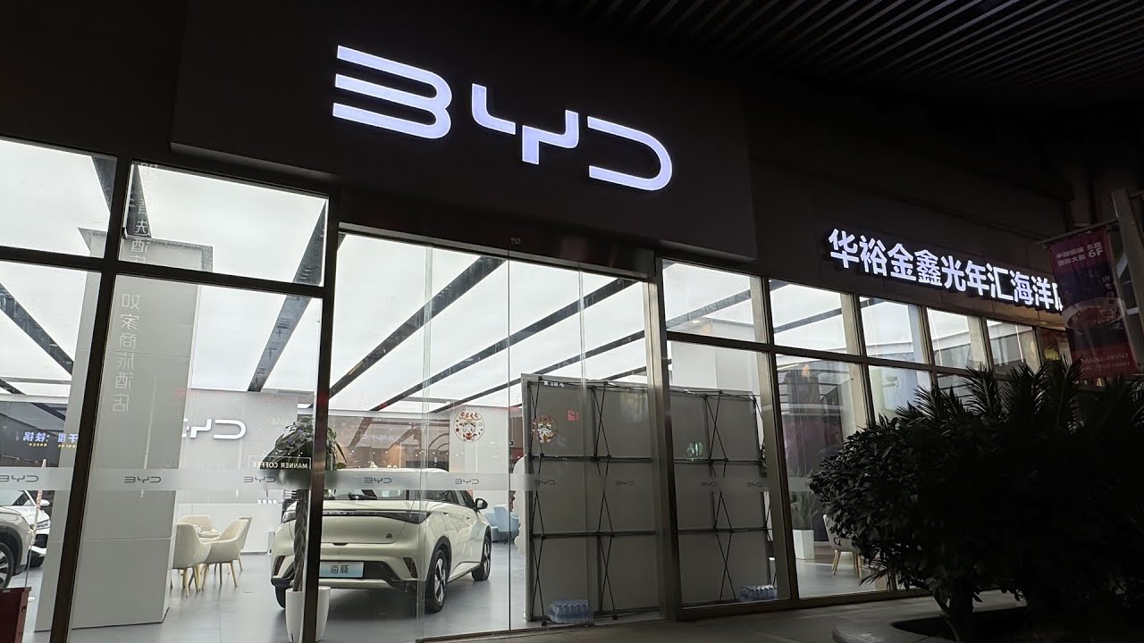 BYD ‘surges’ in 2025 and overtakes Tesla as the bestselling EV company