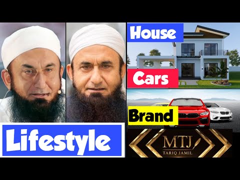 Tariq Jameel Net Worth
