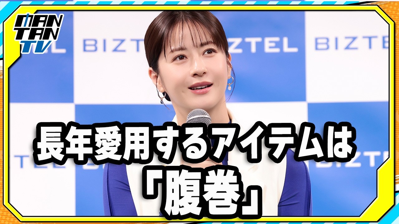 おすすめシーン