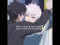 BRO JUST KISS ALREADY ЁЯШб I Love Them Sm Linkclick Chengxiaoshi Luguang Shiguang BRO JUST KISS ALREADY ЁЯШб I Love Them Sm Linkclick Chengxiaoshi Luguang Shiguang