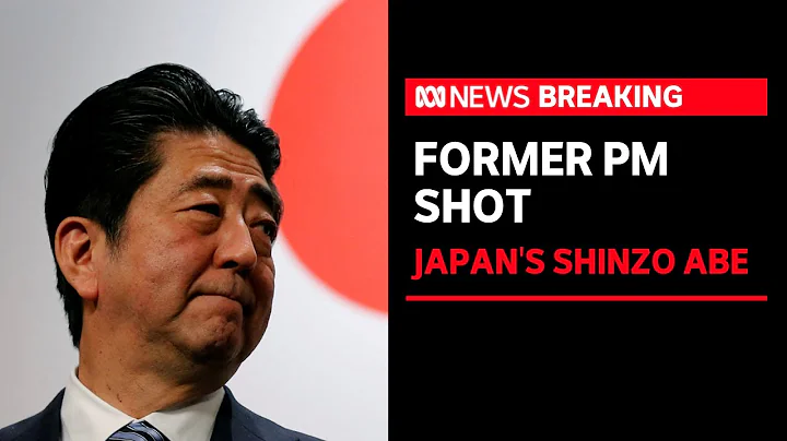 Former Japanese Prime Minister Shinzo Abe shot during speech, suspect arrested | ABC News - DayDayNews