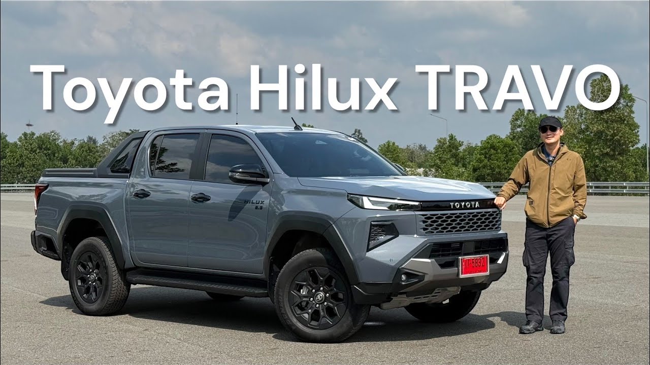 รีวิว เจาะลึก กระบะช่วงล่างเทพ Toyota Hilux Travo 2.8L Overland 4TREX