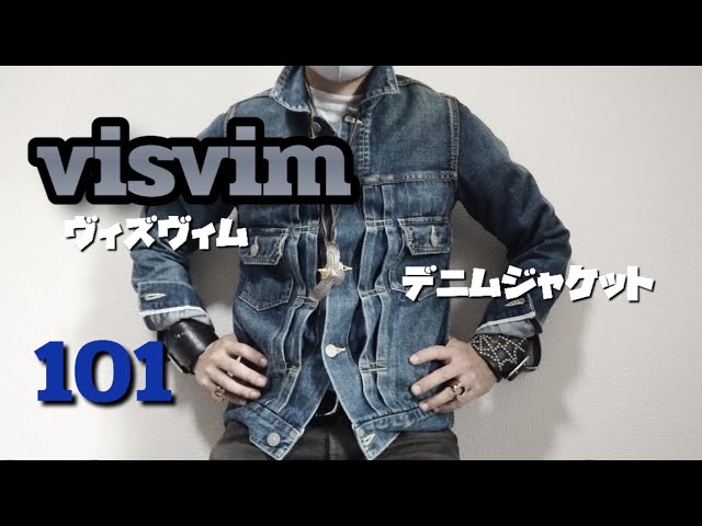 在庫あ定番】 VISVIM - 27875/ VISVIM デニムジャケット Gジャンの通販