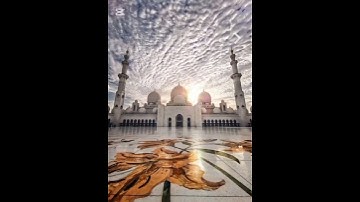 سورة الناس برواية الدوري عن ابو عمرو البصري رحمه الله تعالى #الشيخ د. قاسم الخزرجي