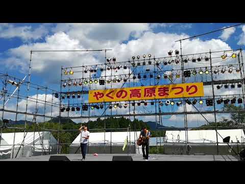 夜久野高原まつり