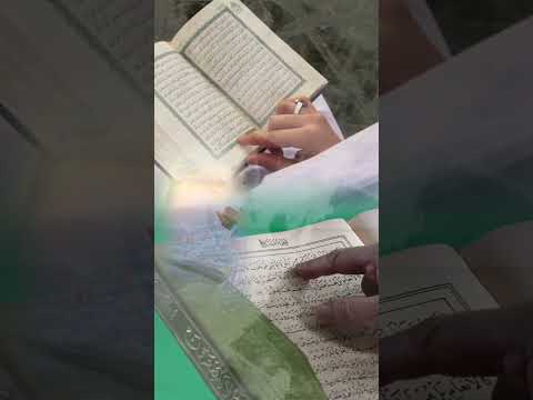 عظمة القرآن الكريم وإنه لفي الصحف الأولى صحف ابراهيم وموسى القرآن الكريم القران