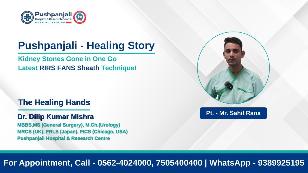 Can Kidney Stones Be Treated Without Surgery? YES — Here’s Proof! | RIRS FAN Sheath Explained