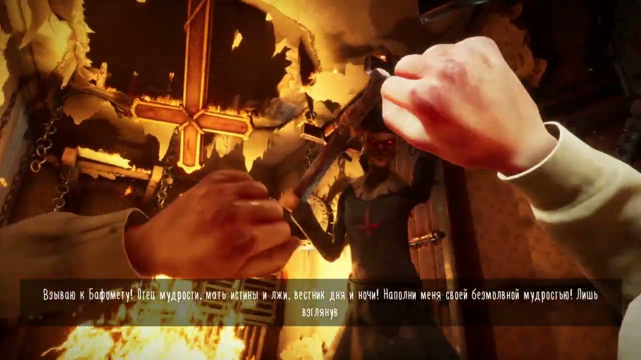 ИГРОФИЛЬМ Evil Nun: The Broken Mask На Плохую Концовку . PC 60 FPS [1080p] Русские Субтитры .