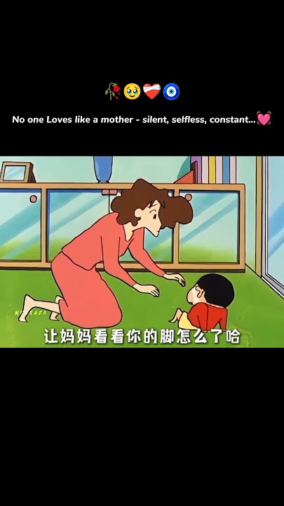 🥀No one loves like a mother 🥹 Shinchan emotional status X meri maa pyari maa song #shinchan #shorts