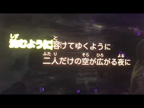 夜に駆ける歌ってみた
