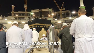فجر الجمعة #بندر_بليلة تلاوة خاشعة وجميلة (السجدة والإنسان) من جوار الكعبة ١٤٤٠/٣/٢٩هـ