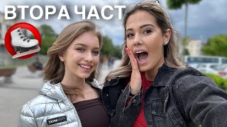 ФЕЙГИН СМЕНЯ СПОРТА?