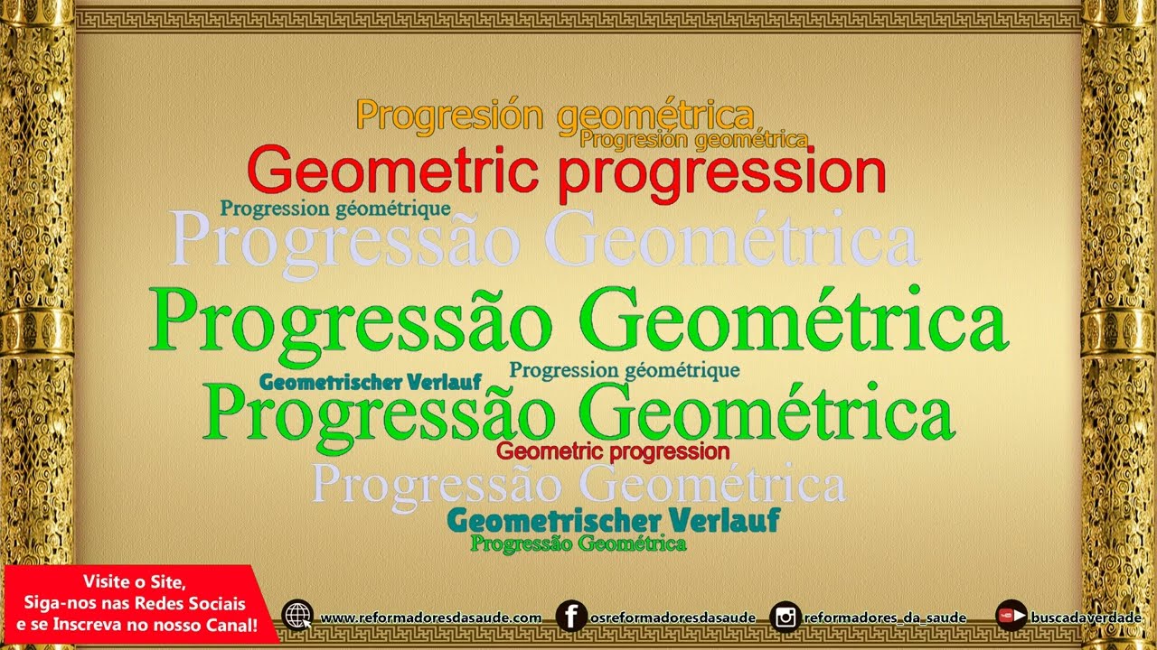 Vídeo: 
