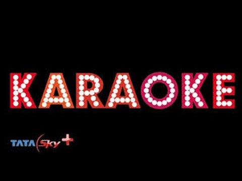 Тата караоке песни. Тата караоке. Dada караоке. Karaoke service. Караоке тат песен.